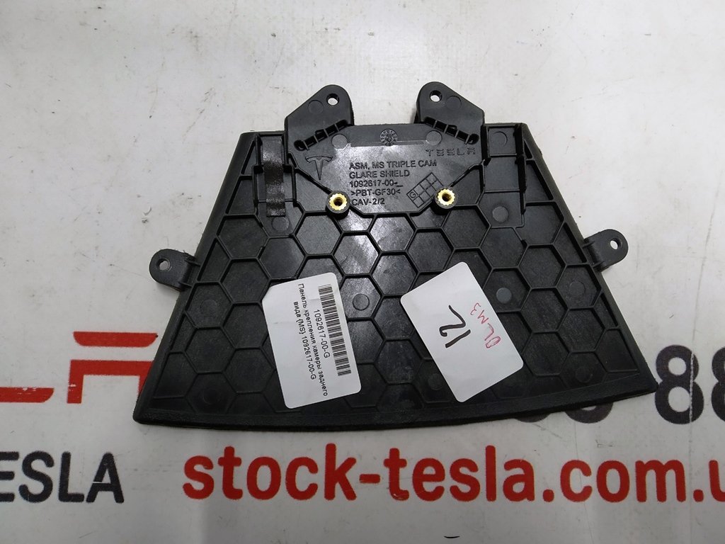 11 Kameramonteringspanel TRIPLE Tesla model S REST 1092617-00-G